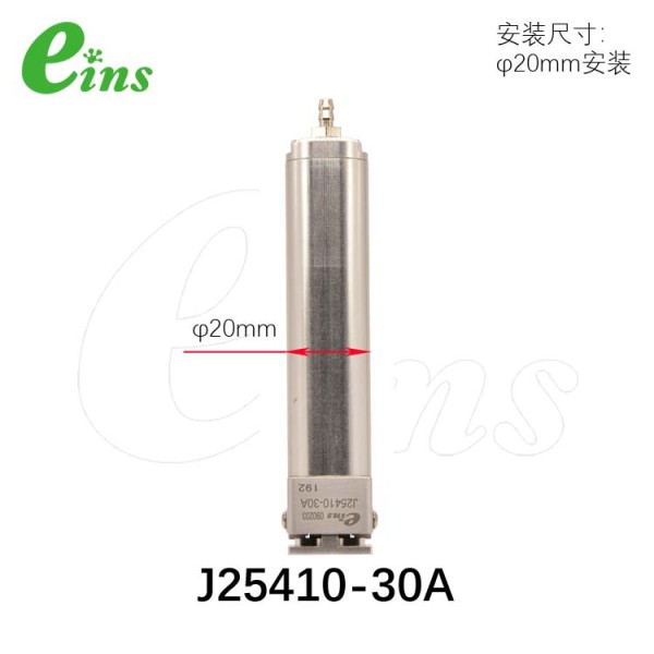 管道复合夹具Dφ20.90°